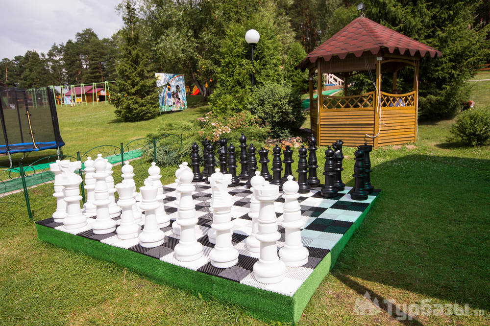 Проживание: Парк-отель «Шахтёр»