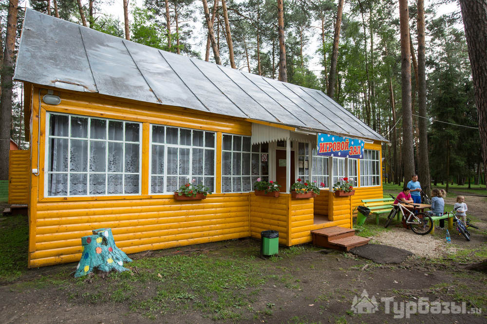 Проживание: Парк-отель «Шахтёр»