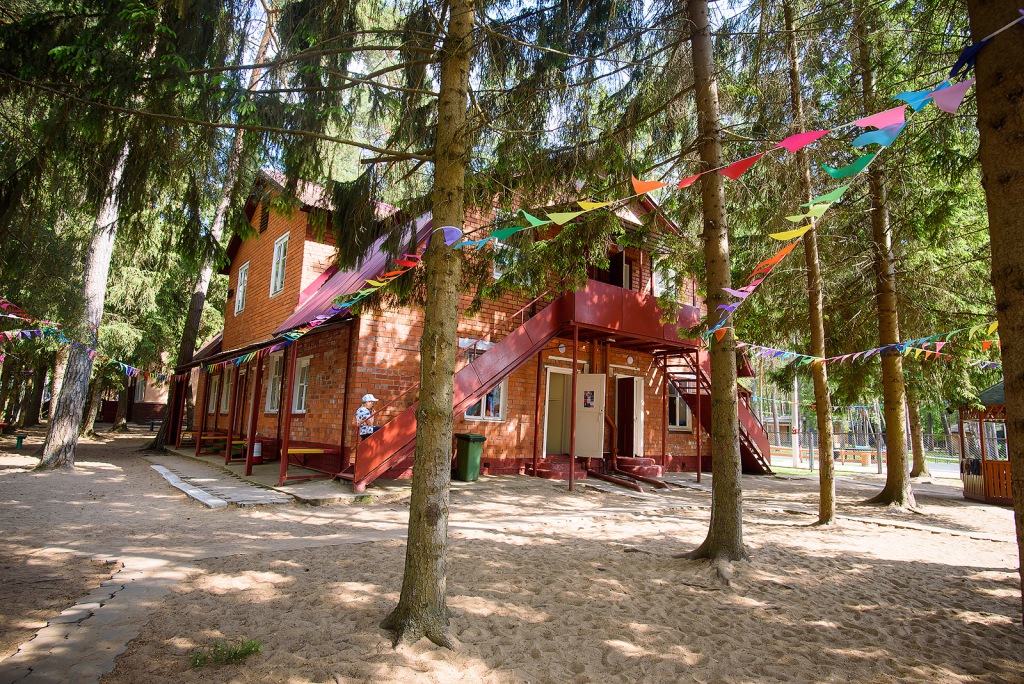 Проживание: Парк-отель «Шахтёр»