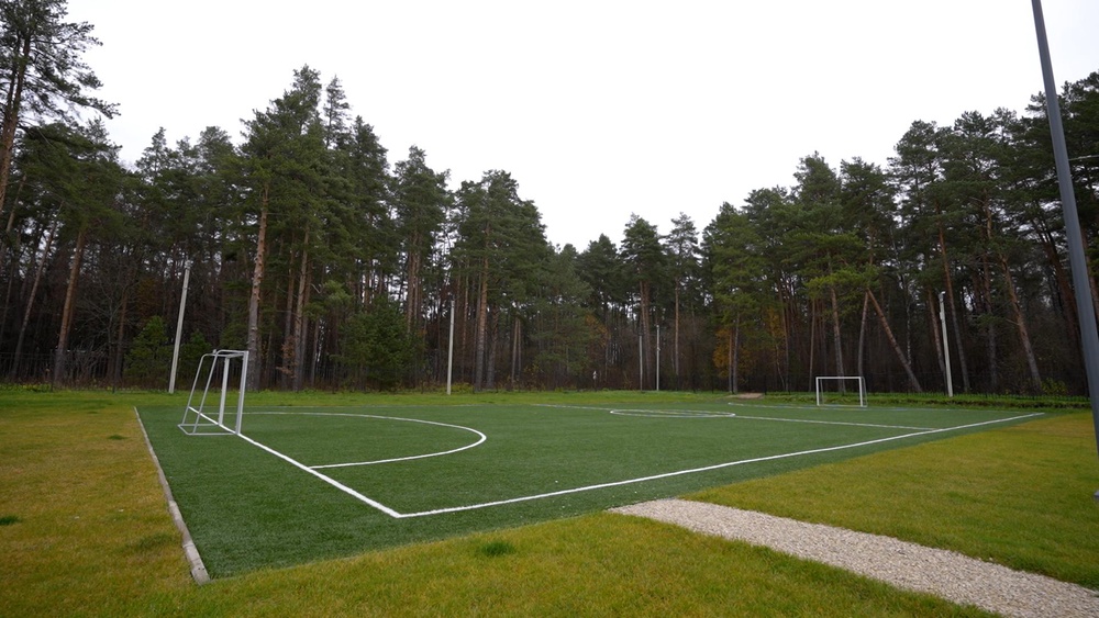 Детский лагерь «Звездный»