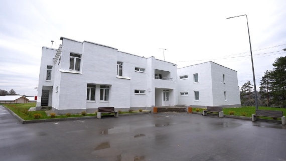 Детский лагерь «Звездный»